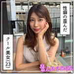 Thumbnail of related posts 160