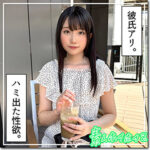 Thumbnail of related posts 030