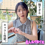 Thumbnail of related posts 197