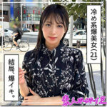 Thumbnail of related posts 114