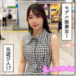 Thumbnail of related posts 176