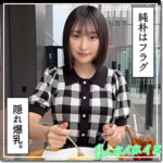 Thumbnail of related posts 002