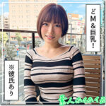 Thumbnail of related posts 064