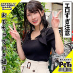 Thumbnail of related posts 133