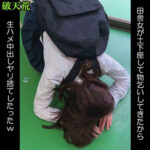 Thumbnail of related posts 128