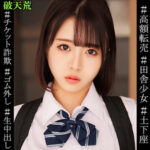 Thumbnail of related posts 156
