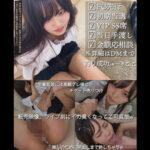 Thumbnail of related posts 081