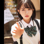Thumbnail of related posts 071