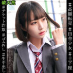 Thumbnail of related posts 179