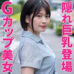 Thumbnail of related posts 150