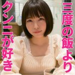 Thumbnail of related posts 100