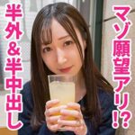 Thumbnail of related posts 147
