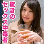 Thumbnail of related posts 096