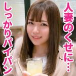 Thumbnail of related posts 152