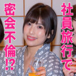 Thumbnail of related posts 134