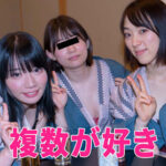 Thumbnail of related posts 173