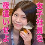 Thumbnail of related posts 136