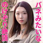 Thumbnail of related posts 135