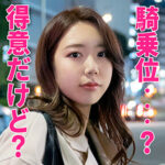 Thumbnail of related posts 111