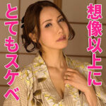 Thumbnail of related posts 045