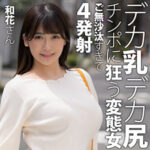 Thumbnail of related posts 132