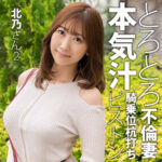 Thumbnail of related posts 171