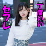 Thumbnail of related posts 072