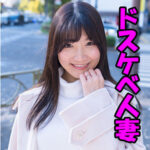 Thumbnail of related posts 018
