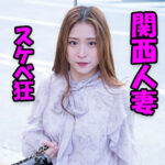 Thumbnail of related posts 132