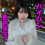 Thumbnail of related posts 100