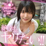 Thumbnail of related posts 051