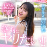 Thumbnail of related posts 050