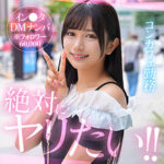 Thumbnail of related posts 122