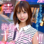 Thumbnail of related posts 161