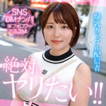 Thumbnail of related posts 182