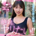 Thumbnail of related posts 180