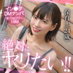 Thumbnail of related posts 136