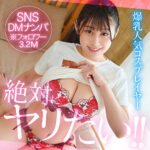 Thumbnail of related posts 150