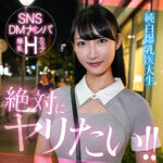 Thumbnail of related posts 076