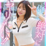 Thumbnail of related posts 103