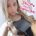 Thumbnail of related posts 063