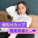 Thumbnail of related posts 096