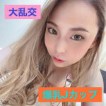 Thumbnail of related posts 024