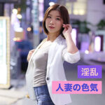 Thumbnail of related posts 040
