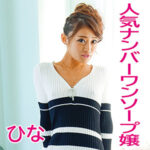 Thumbnail of related posts 105