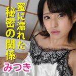 Thumbnail of related posts 130