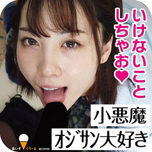 Thumbnail of post image 085