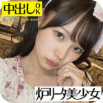 Thumbnail of related posts 062