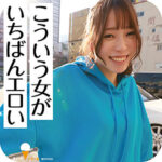 Thumbnail of related posts 133
