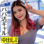 Thumbnail of related posts 160